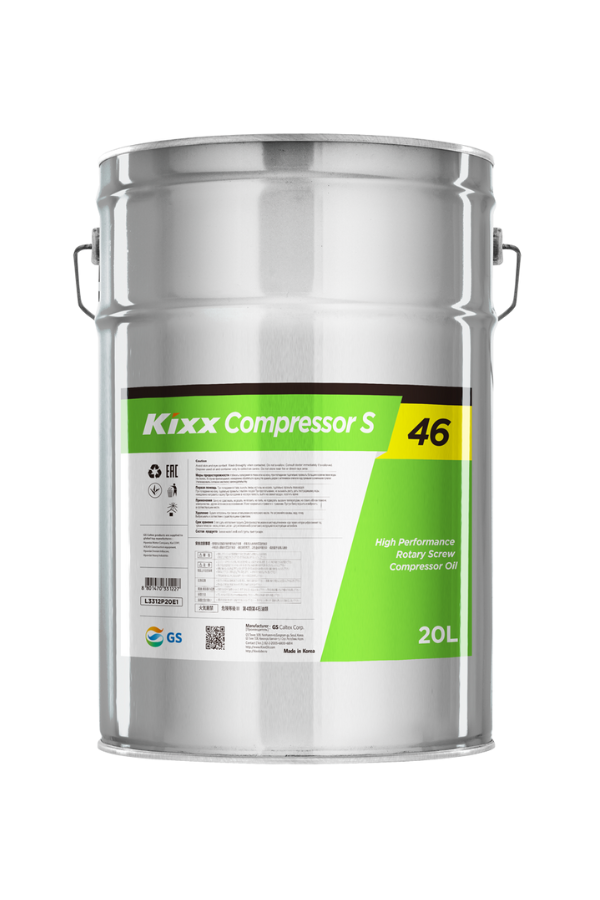 Kixx Compressor S 46 20L
